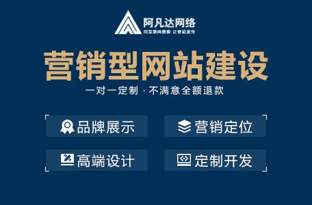 無錫本地網(wǎng)站建設公司推薦 排名前五的網(wǎng)站制作與互聯(lián)網(wǎng)信息服務提供商